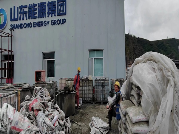 延长厂房地面下沉注浆加固